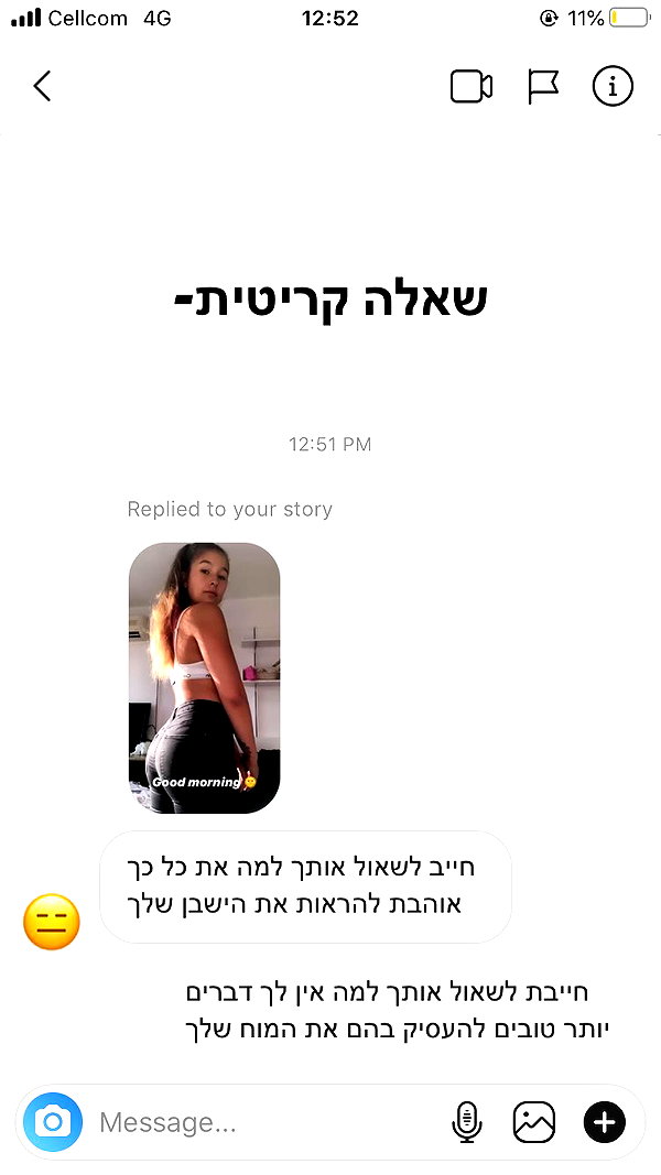kesemgreenyer instagram image archive image