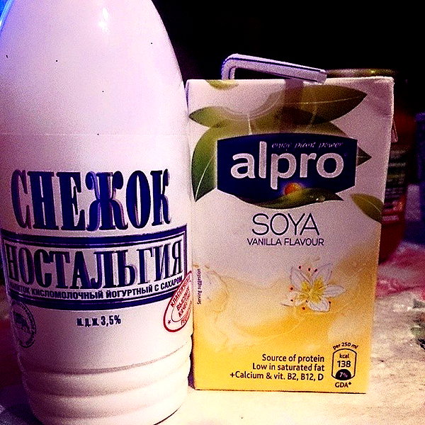 sychevskaya instagram image archive image