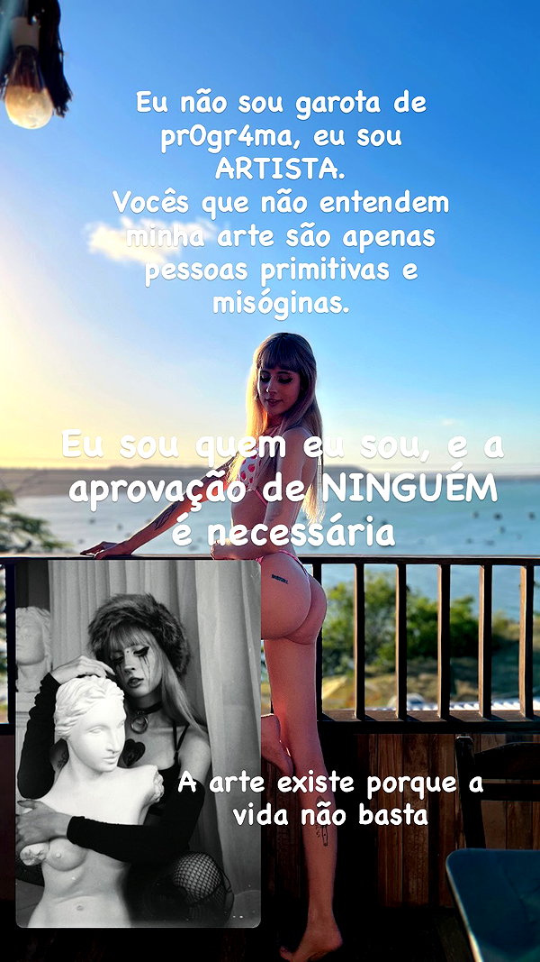 jadelaverne archive image