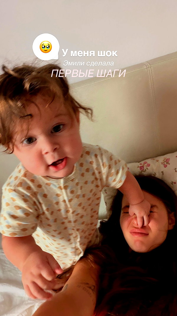 enikeeva_aliya instagram image archive image