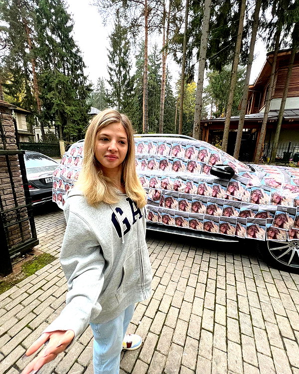pokrov90 instagram image archive image