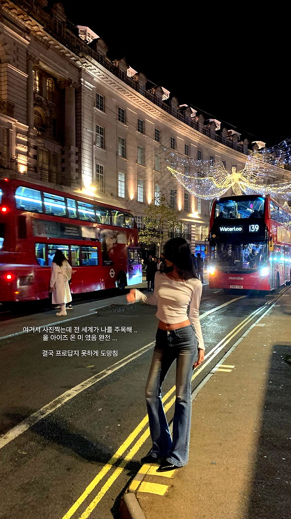 daxbin instagram image archive image