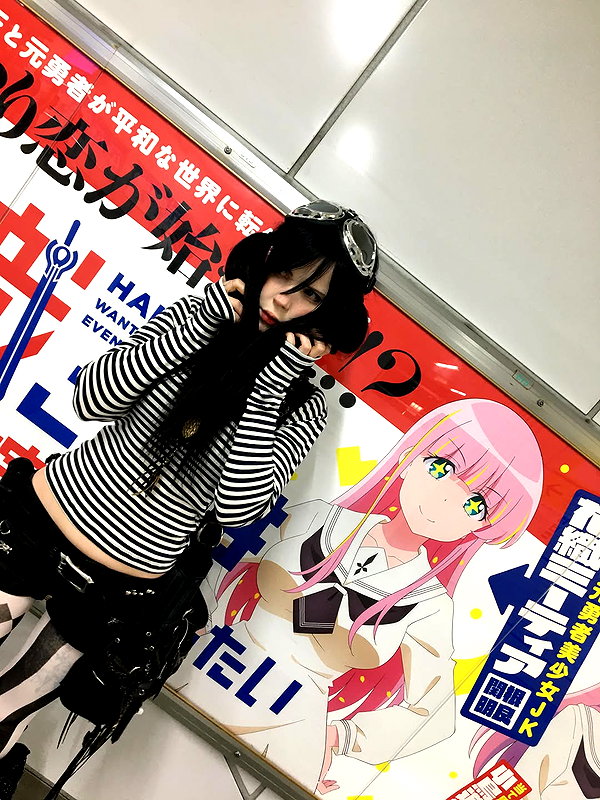 so33w.rin instagram image archive image