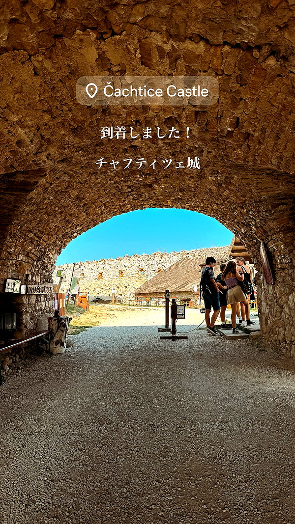 nanasemeron instagram image archive image