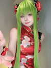 purinn_cos Altpins Profile Picture