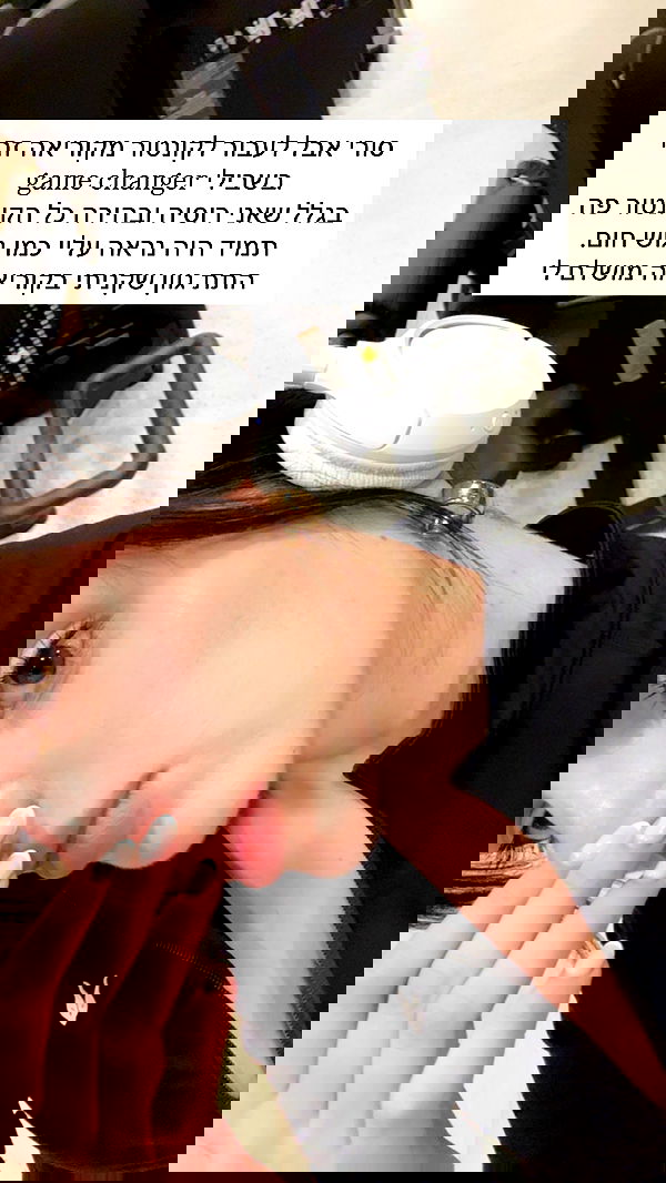 itsilanosh itsilanosh archive image