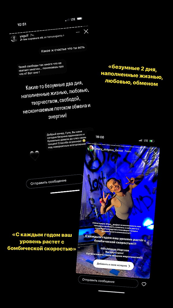 kkulakovaa instagram image archive image