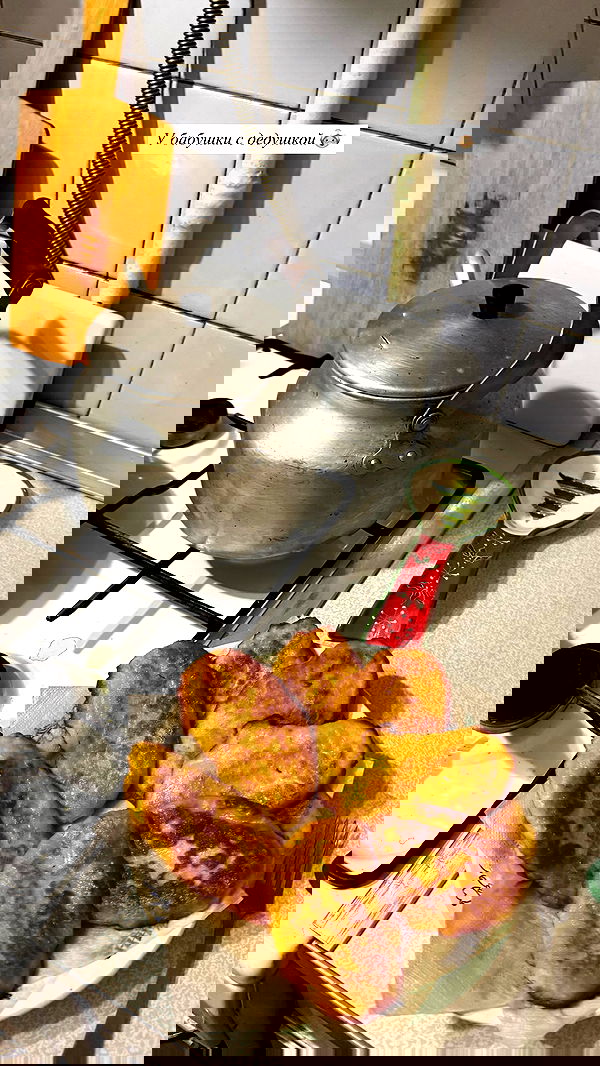 nyityam nyityam archive image