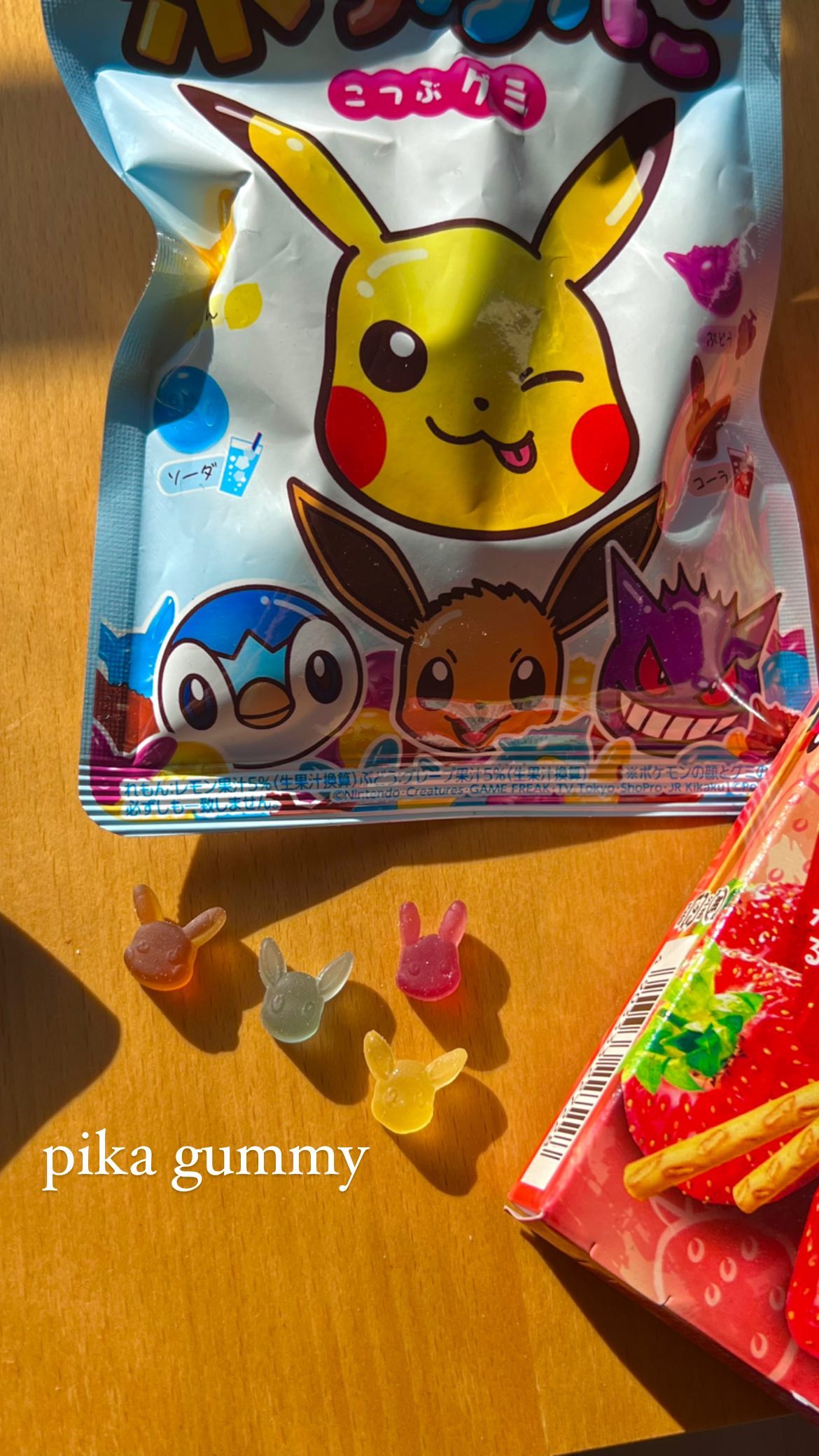 leonanaomii instagram image archive image