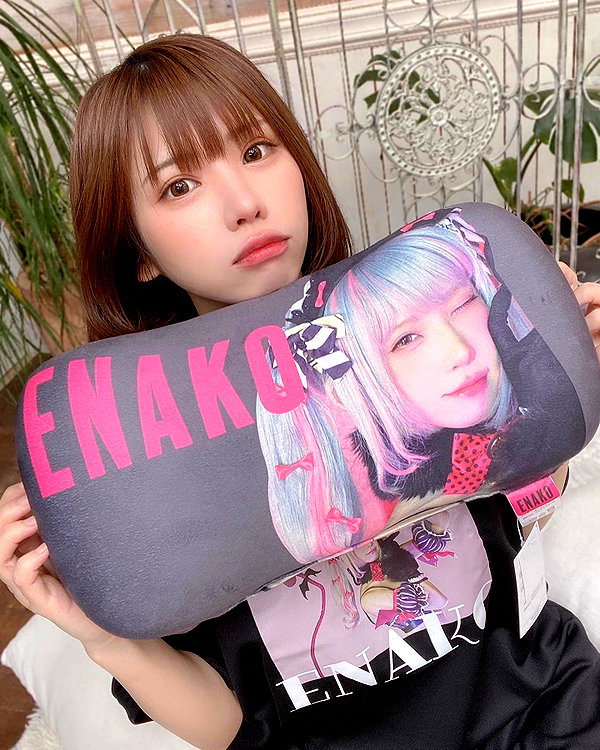 enakorin instagram image archive image