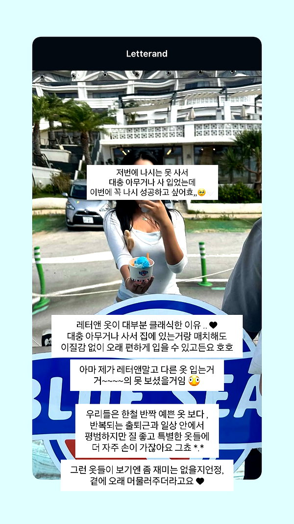 daxbin instagram image archive image