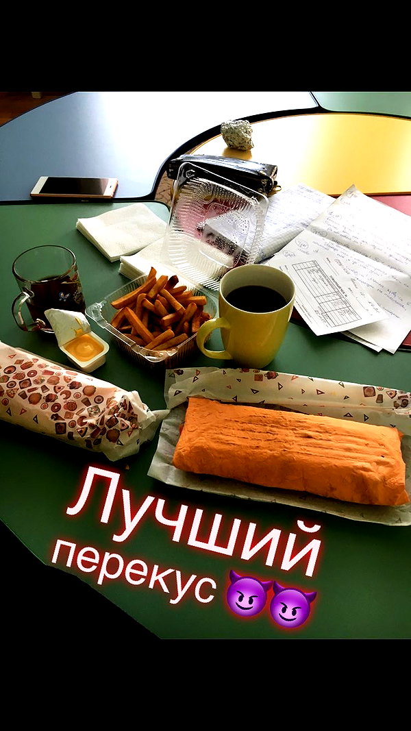 nyiityam instagram image archive image