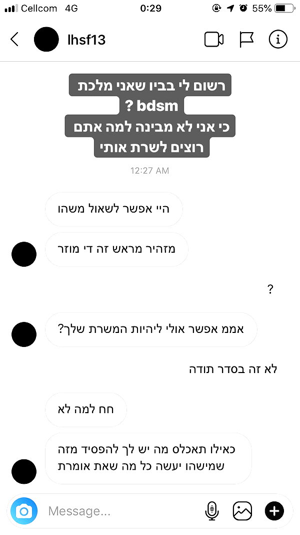 kesemgreenyer instagram image archive image