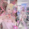 purinn_cos Altpins Profile Picture