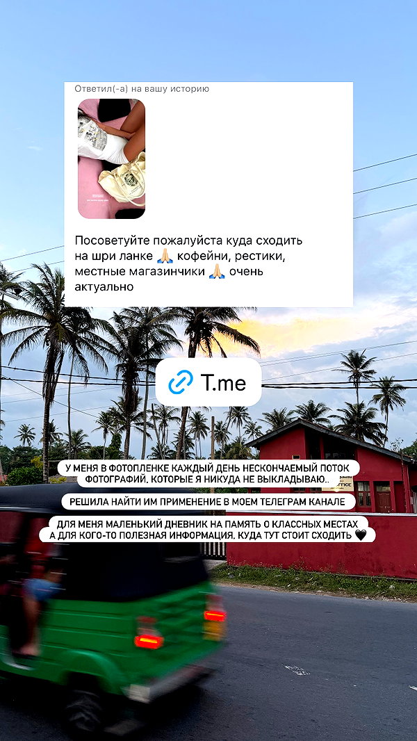 sabiyo instagram image archive image