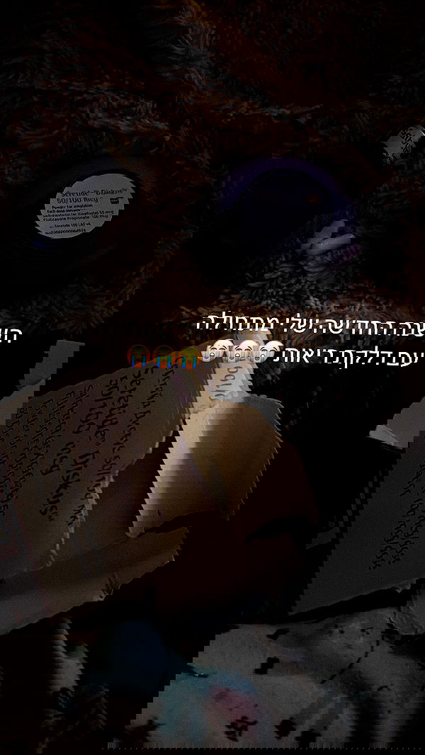 hellokittyangel666 hellokittyangel666 archive image