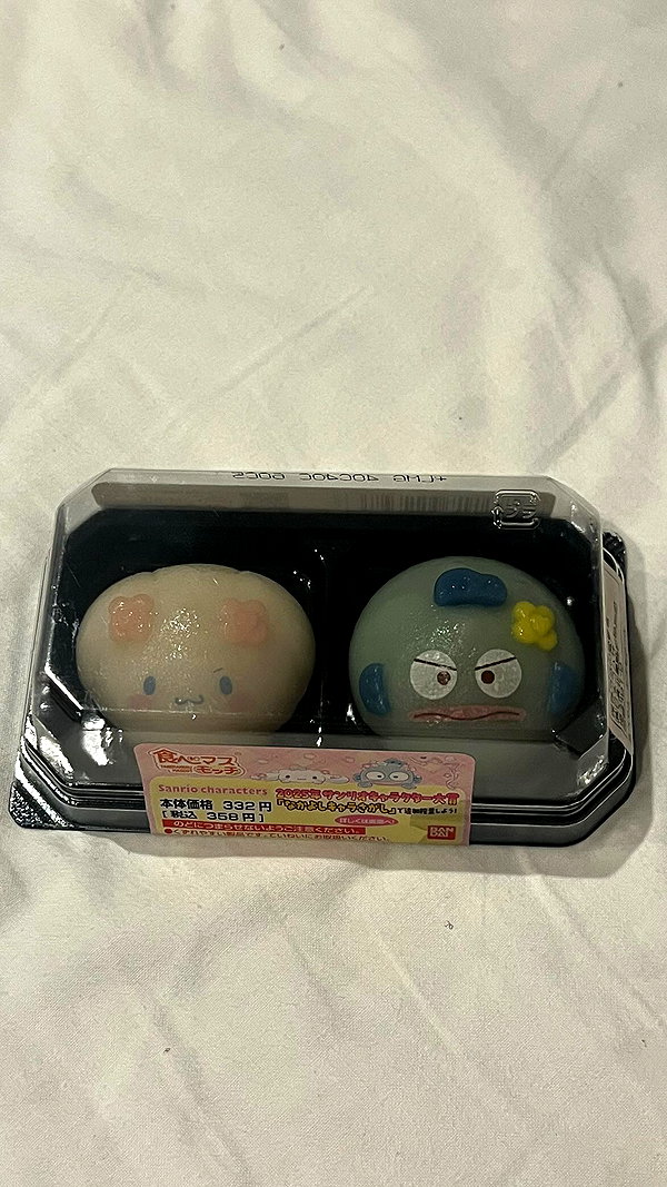 Archived image from @notchicore on Instagram