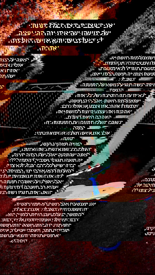 moonyyyya moonyyyya archive image