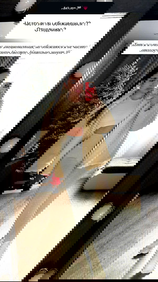 nyityam nyityam archive image