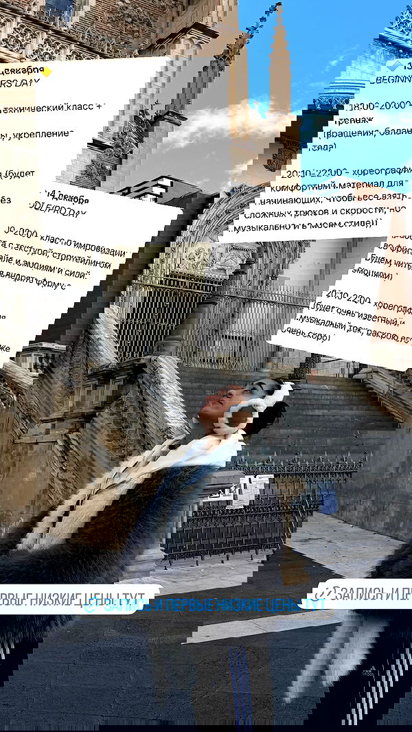 kkulakovaa image ~ Altpins