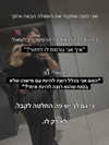 hilla.sela Altpins Profile Picture