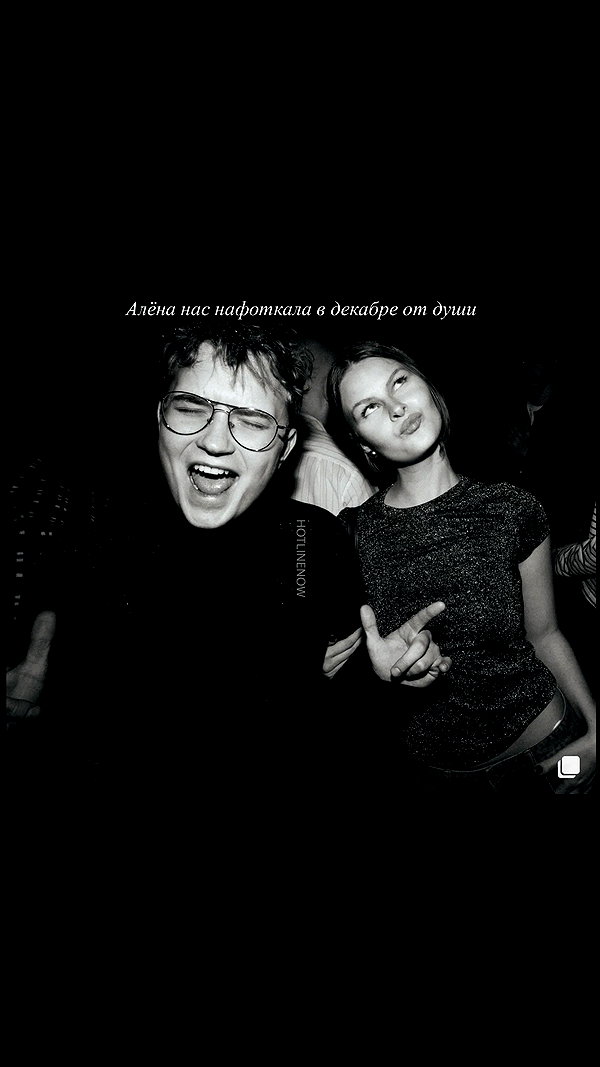hellyeahma instagram image archive image