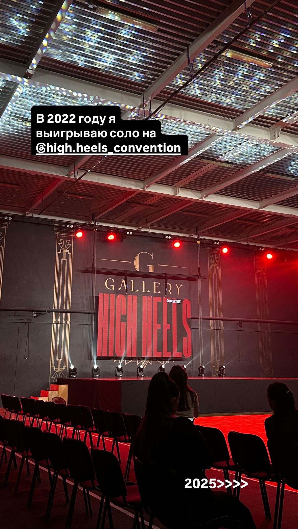 kkulakovaa instagram image archive image