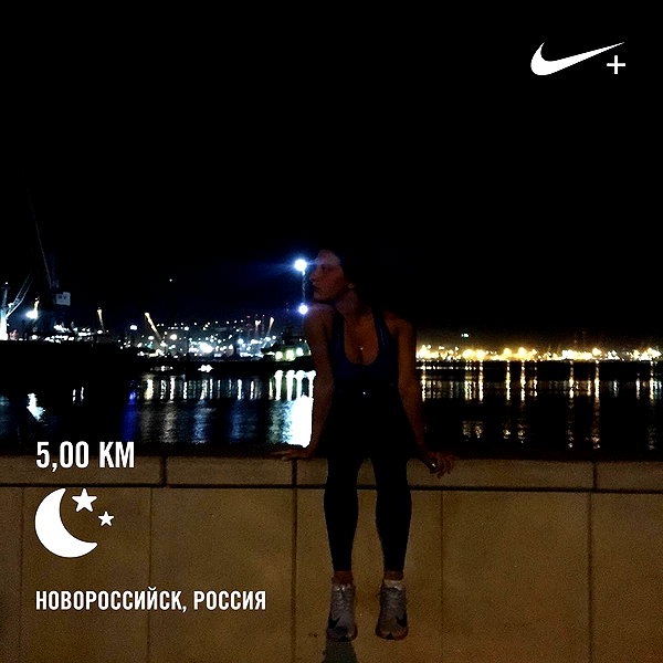 daryanedarya instagram image archive image