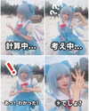erokochiba Altpins Profile Picture
