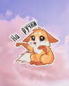 tiny.eviluv Altpins Profile Picture