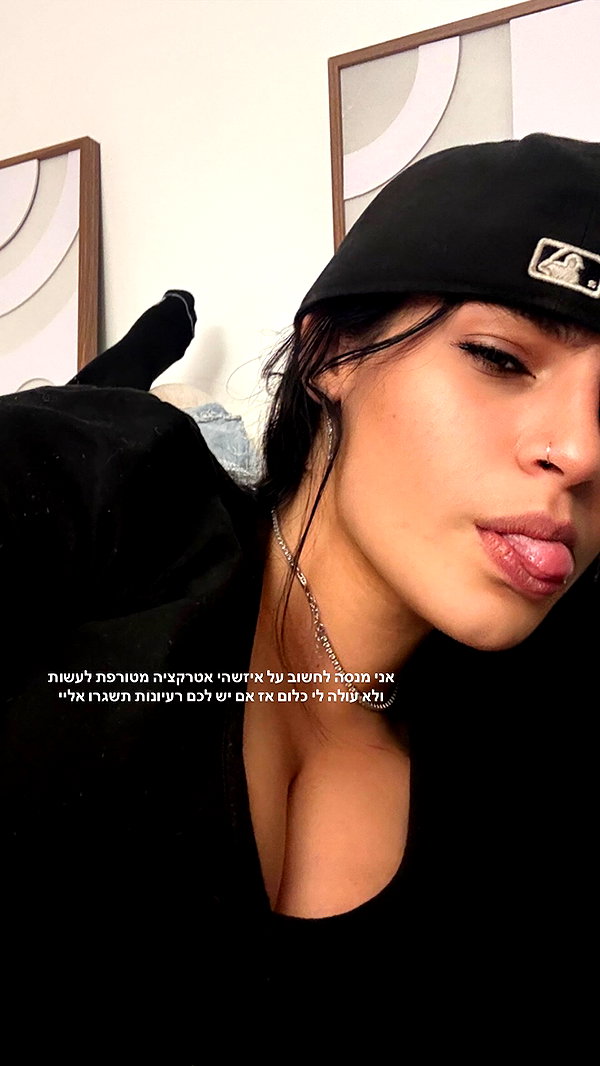 lia.lindner instagram image archive image