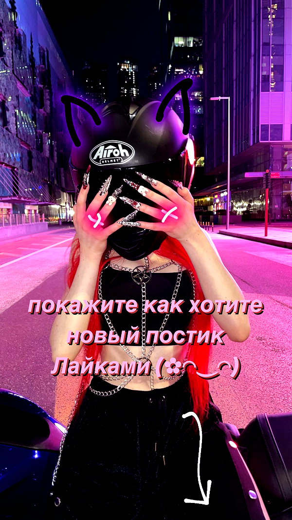 vik4au instagram image archive image