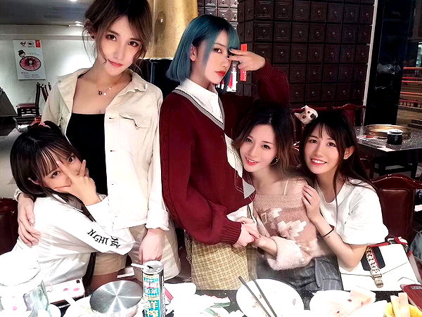 erokochiba instagram image archive image