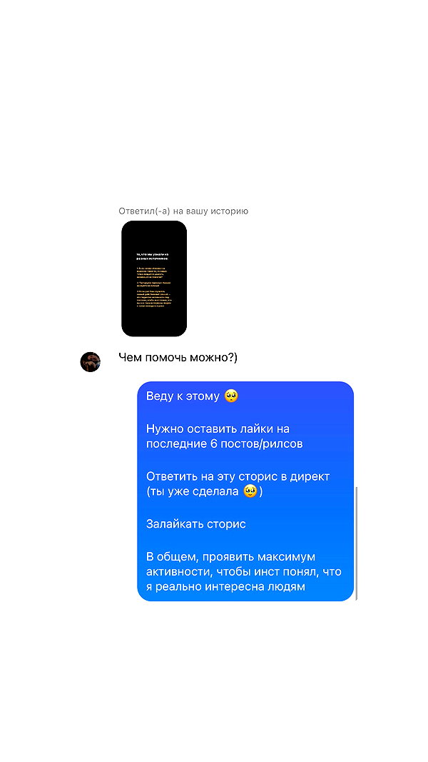kkulakovaa instagram image archive image