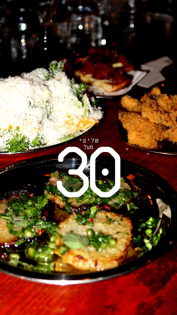 napopo_pub instagram image archive image