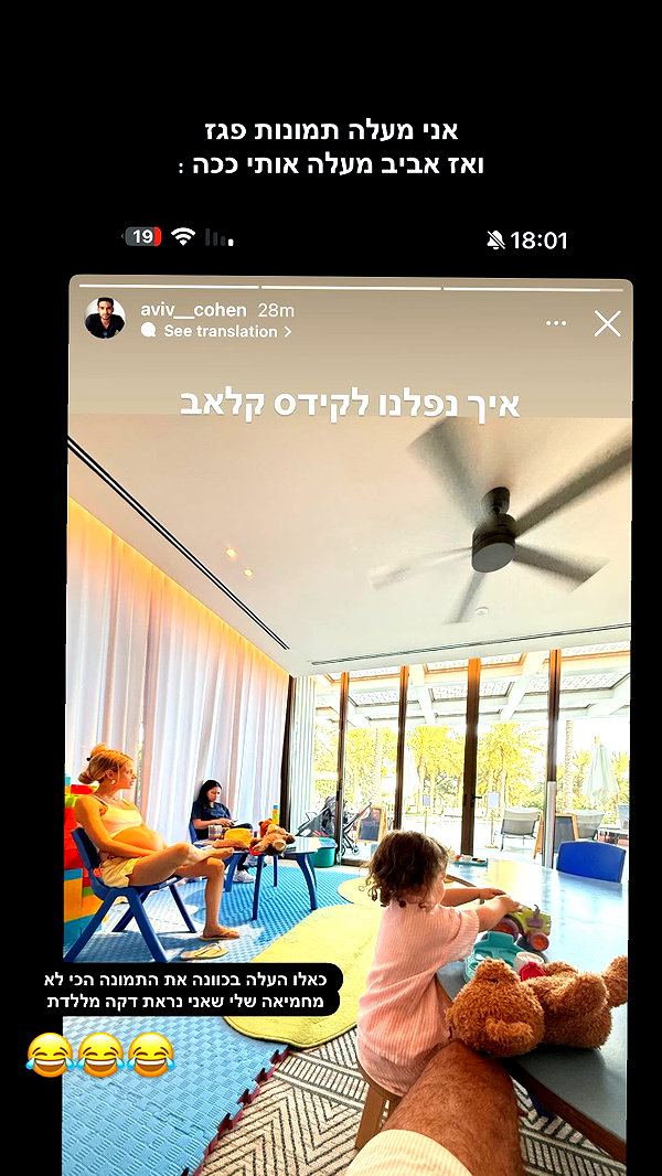 barzomer instagram image archive image