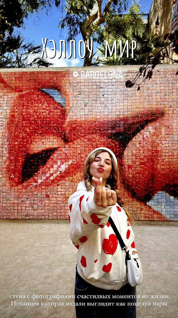 pokrov90 instagram image archive image