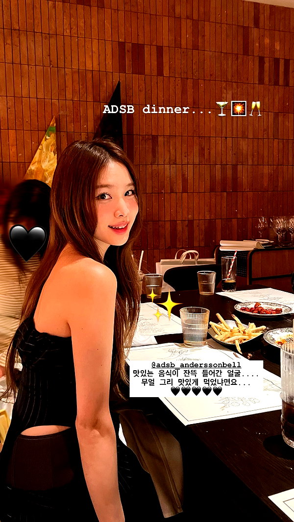 Archived image from @rimjunhee on Instagram