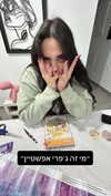 dante_yangpa Altpins Profile Picture