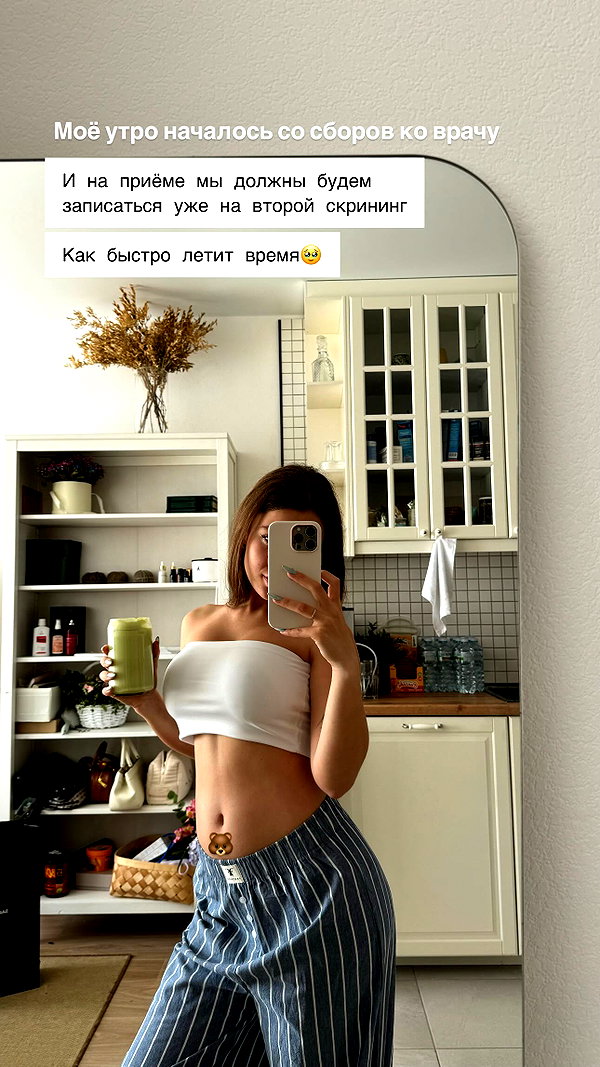 enikeeva_aliya instagram image archive image