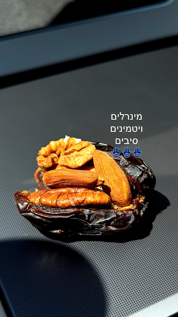 shahar__hauon instagram image archive image