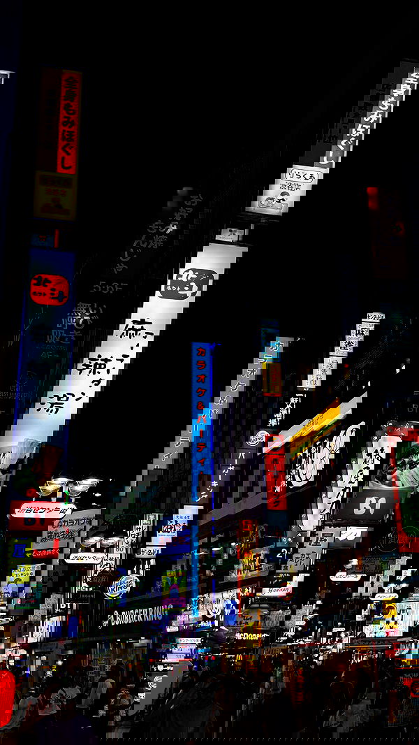 veiyul veiyul archive image