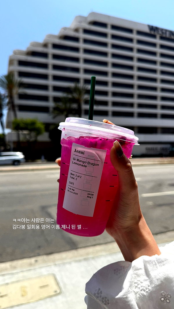 daxbin instagram image archive image