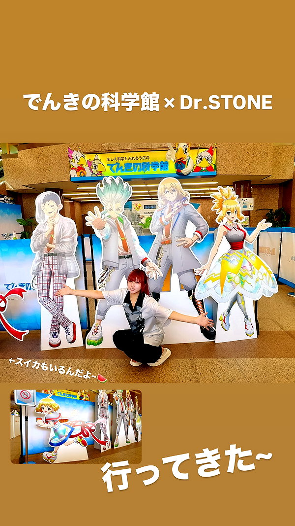 nanasemeron instagram image archive image
