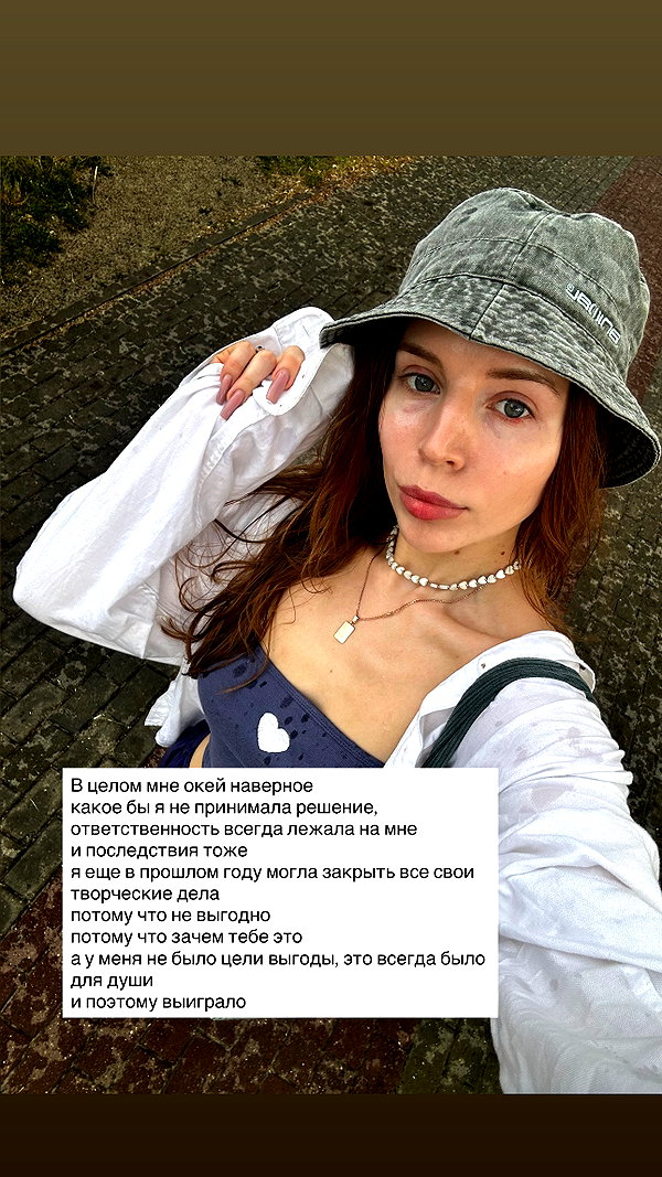 midnightdrearry instagram image archive image