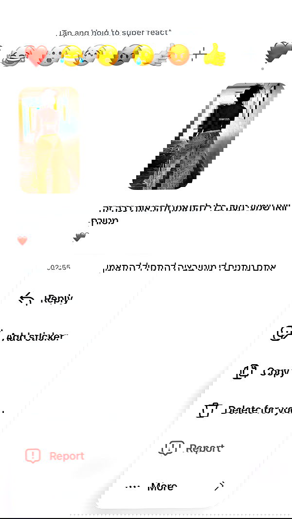 _lil_noa_ _lil_noa_ archive image