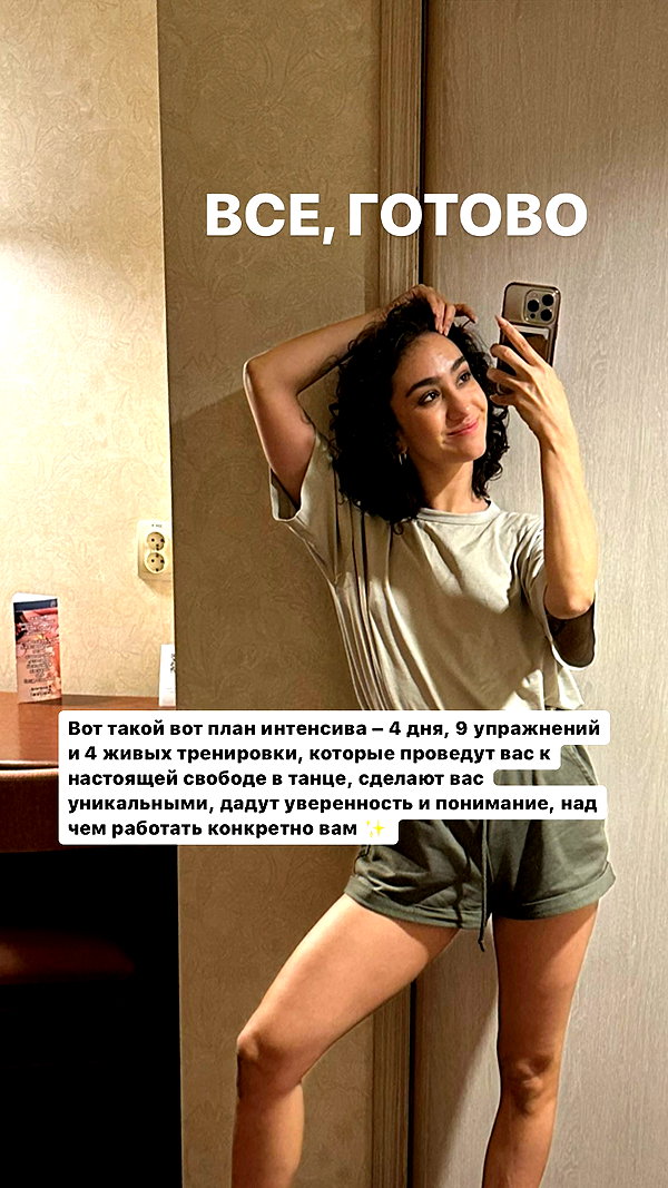 kkulakovaa instagram image archive image