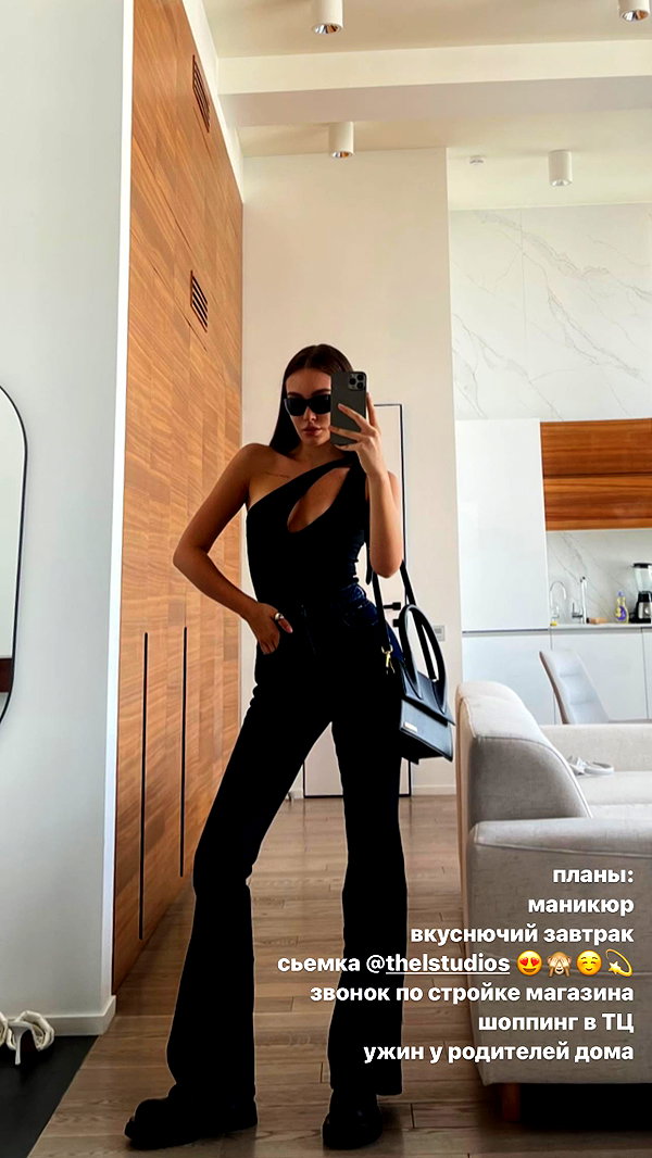 veroni22ka instagram image archive image