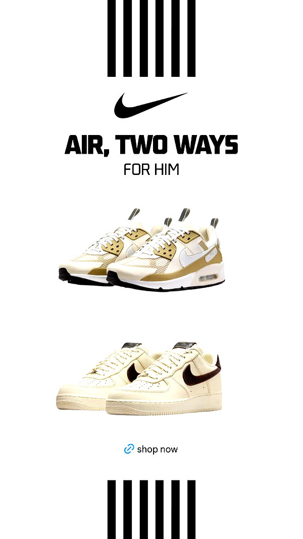 footlocker.il archive image