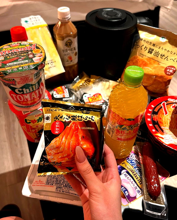 yuna_1_27 instagram image archive image